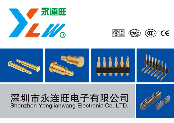 雙頭式POGO PIN彈簧頂針插圖1